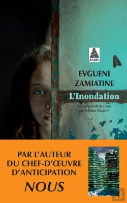 Bertrand.pt - L'Inondation