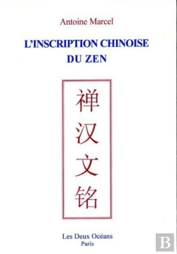 Bertrand.pt - L'Inscription Chinoise Du Zen