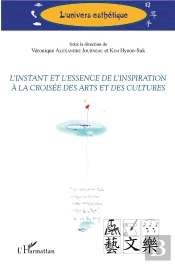 L'Instant Et L'Essence De L'Inspiration À La Croisée Des Arts Et Des Cultures