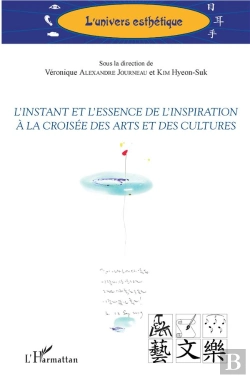 Bertrand.pt - L'Instant Et L'Essence De L'Inspiration À La Croisée Des Arts Et Des Cultures