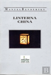 Linterna China