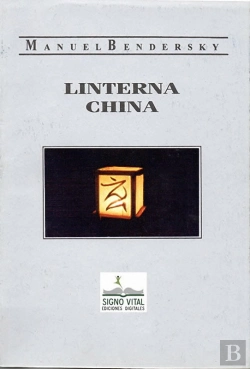 Bertrand.pt - Linterna China