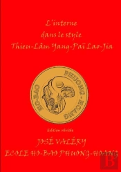 L'Interne Dans Le Style Thieu-Làm Yang-Paï Lao-Jia