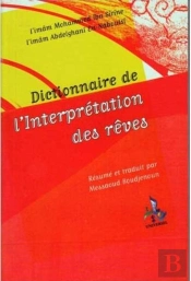 L'Interpretation Des Reves 