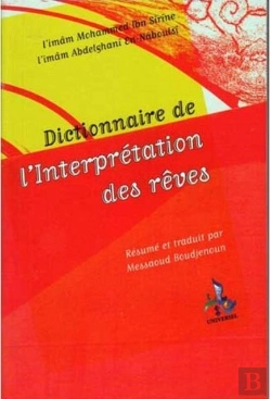 Bertrand.pt - L'Interpretation Des Reves 
