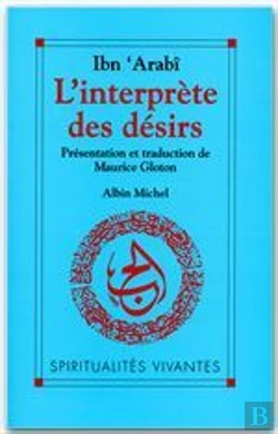 Bertrand.pt - L'Interprete Des Desirs