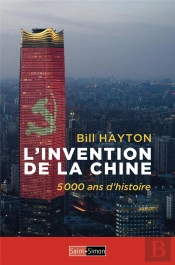 L'Invention De La Chine