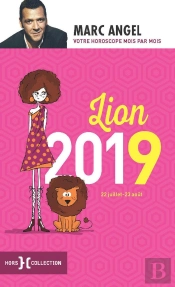 Lion 2019