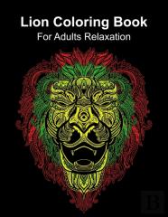 Lion Coloring Book For Adults Relaxation