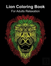 Lion Coloring Book For Adults Relaxation