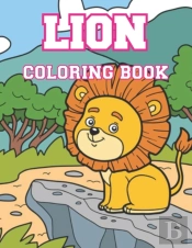 Lion Coloring Book