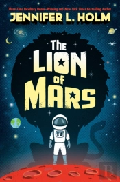 Lion Of Mars