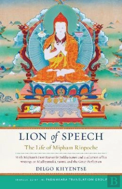 Bertrand.pt - Lion Of Speech