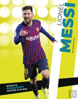 Bertrand.pt - Lionel Messi