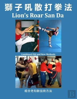 Bertrand.pt - Lion'S Roar San Da: Combined Old And New