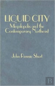 Liquid City