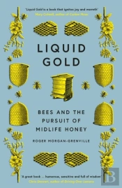 Liquid Gold