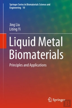 Bertrand.pt - Liquid Metal Biomaterials