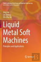 Liquid Metal Soft Machines