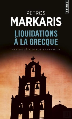 Bertrand.pt - Liquidations A La Grecque