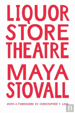 Bertrand.pt - Liquor Store Theatre