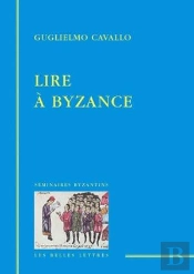 Lire À Byzance