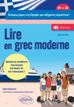 Bertrand.pt - Lire En Grec Moderne. Quatre Jours À Sérifos : Une Aventure Inoubliable ! (B1-B2)