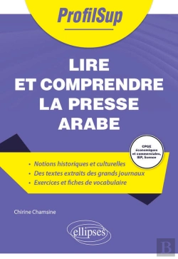 Bertrand.pt - Lire Et Comprendre La Presse Arabe