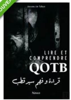 Bertrand.pt - Lire Et Comprendre Qotb