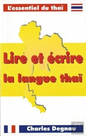 Lire Et Ecrire La Langue Thai