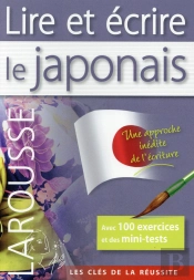 Lire Et Écrire Le Japonais
