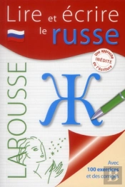 Lire Et Écrire Le Russe