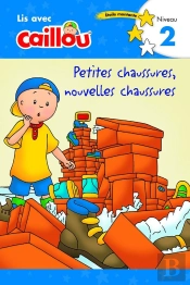 Lis Avec Caillou ; Petites Chaussures, Nouvelles Chaussures ; Niveau 2