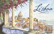 Lisboa em Aguarela | Lisboa in Watercolour