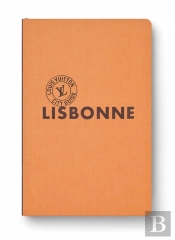 Lisbonne City Guide 2023 (Francais)
