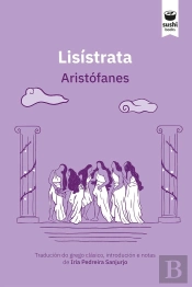 Lisistrata