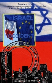 L'Israël & L'Occident