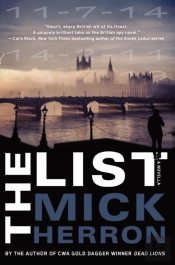 List: A Novella
