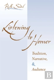 Listening To Homer