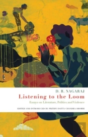 Listening To The Loom
