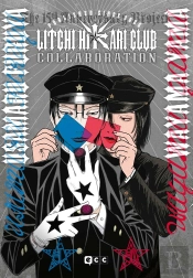 Litchi Hikari Club Collaboration
