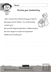 Literacy Edition Storyworlds Stage 9, Fantasy World, Workbook