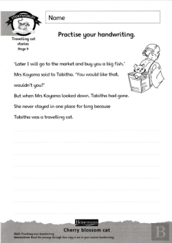 Bertrand.pt - Literacy Edition Storyworlds Stage 9, Fantasy World, Workbook