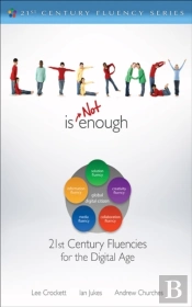 Literacy Is Not Enough