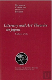 Literary And Art Theories In Japan