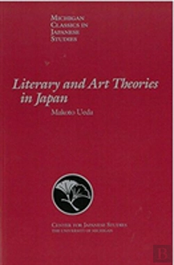 Bertrand.pt - Literary And Art Theories In Japan