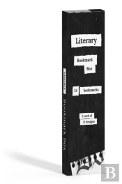 Literary Bookmark Box