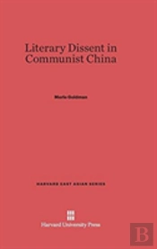 Literary Dissent In Communist China