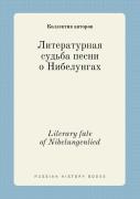 Literary Fate Of Nibelungenlied
