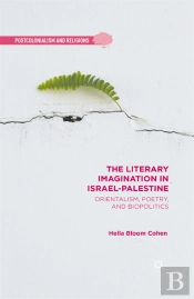 Literary Imagination In Israel-Palestine